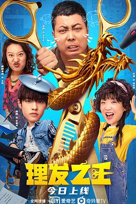 在线视频中文字幕